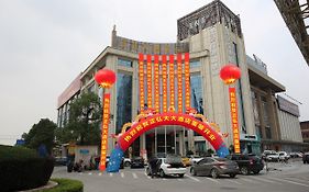 Zheng Hong Business Hotel Guangzhou